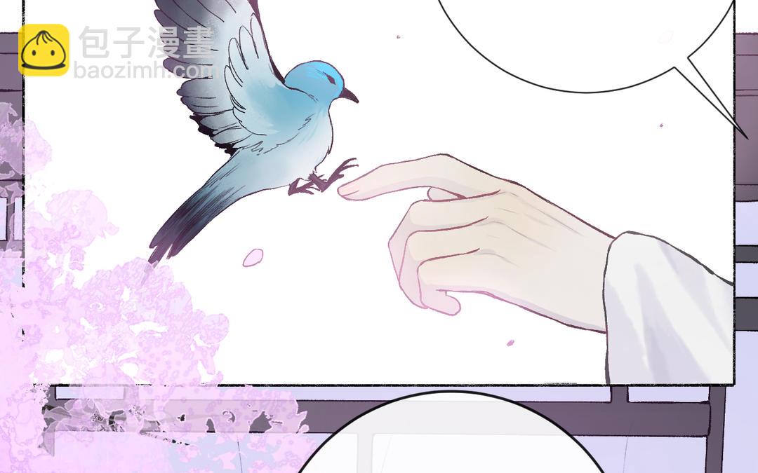 第18话 有妖气(1/3)-第20话