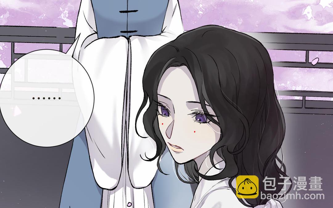 第18话 有妖气(1/3)-第20话