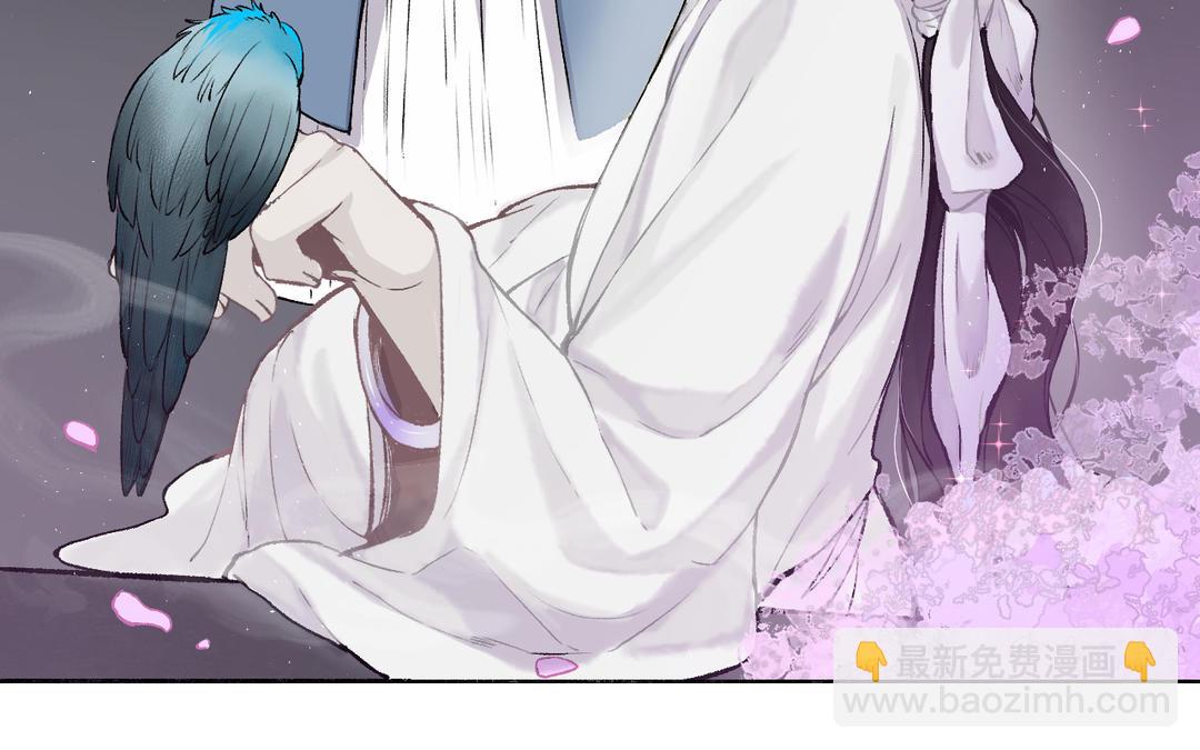 第18话 有妖气(1/3)-第20话