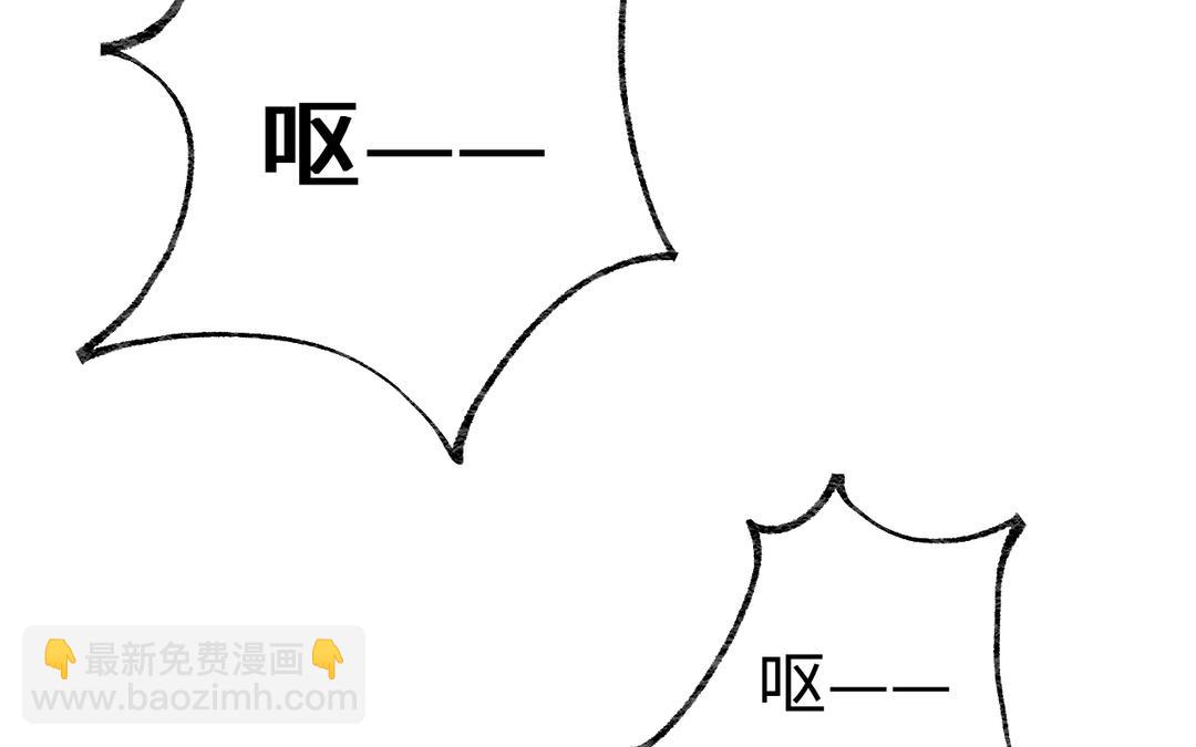 第20话 公主？冒牌公主(1/3)-第22话