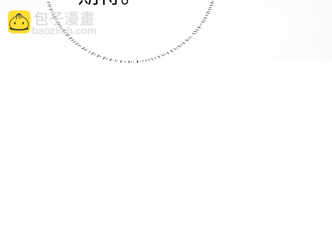 第20话 公主？冒牌公主(1/3)-第22话