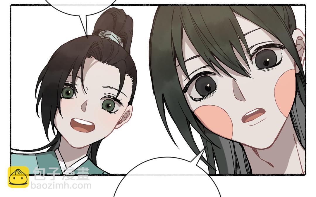 第20话 公主？冒牌公主(1/3)-第22话