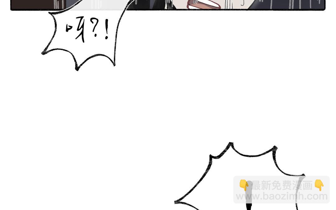 第20话 公主？冒牌公主(1/3)-第22话