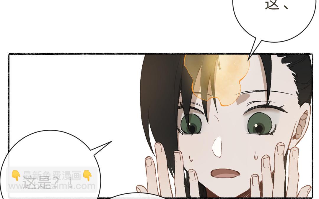 第20话 公主？冒牌公主(1/3)-第22话