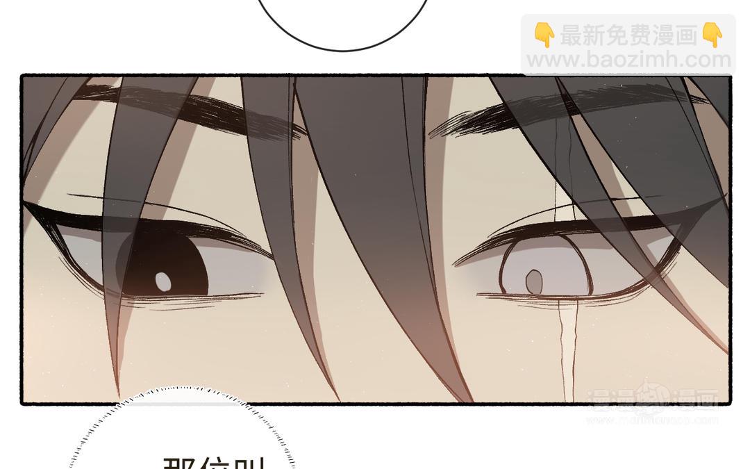 第22话 金手指(1/3)-第24话