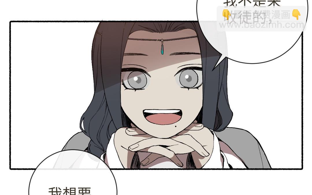 第22话 金手指(1/3)-第24话