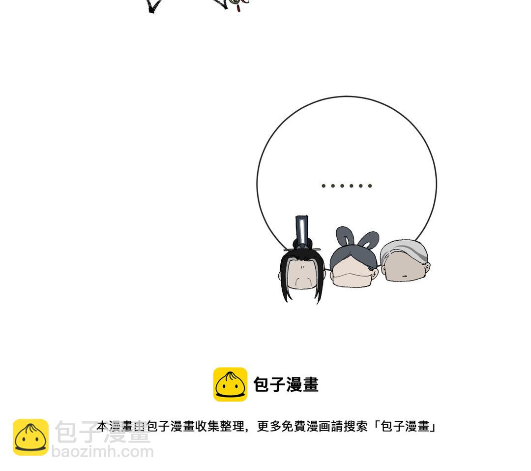 第22话 金手指(1/3)-第24话