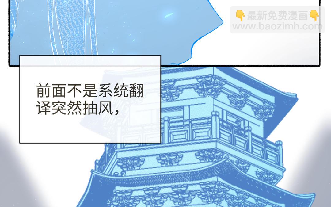 第22话 金手指(1/3)-第24话