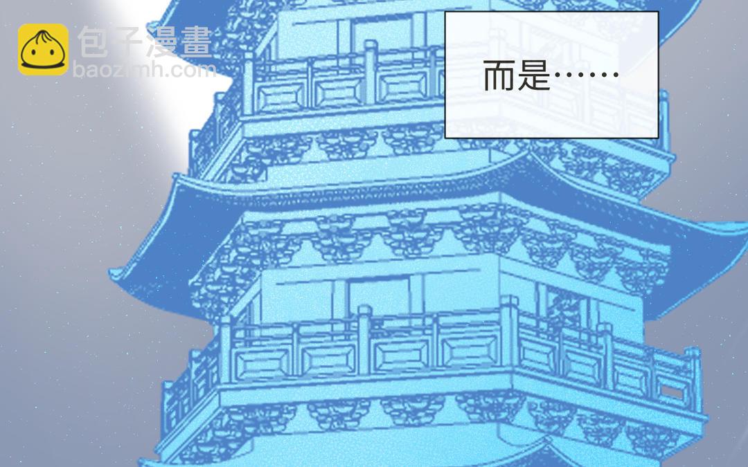 第22话 金手指(1/3)-第24话