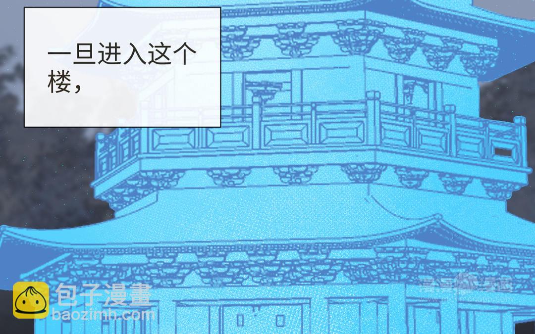 第22话 金手指(1/3)-第24话