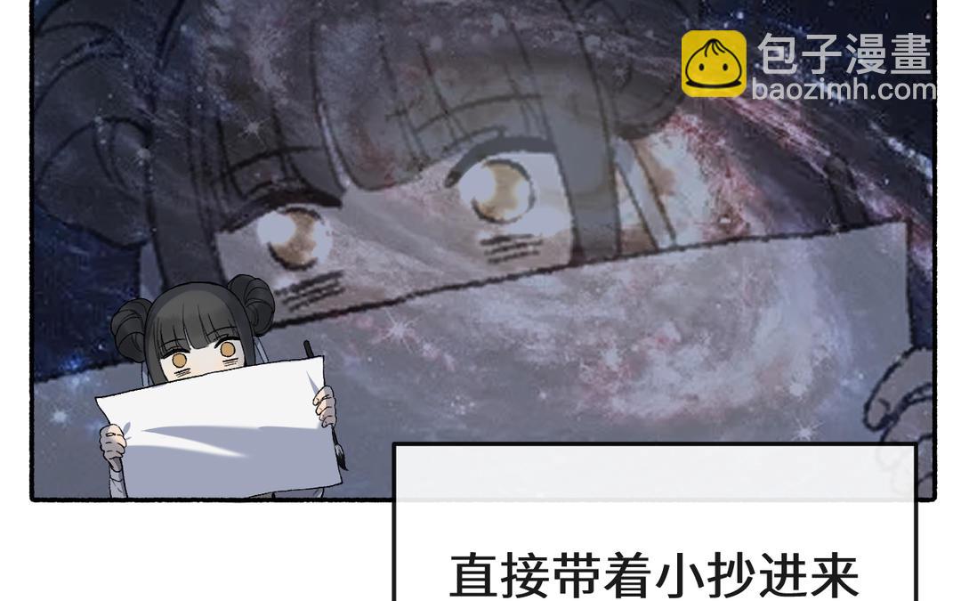 第22话 金手指(1/3)-第24话