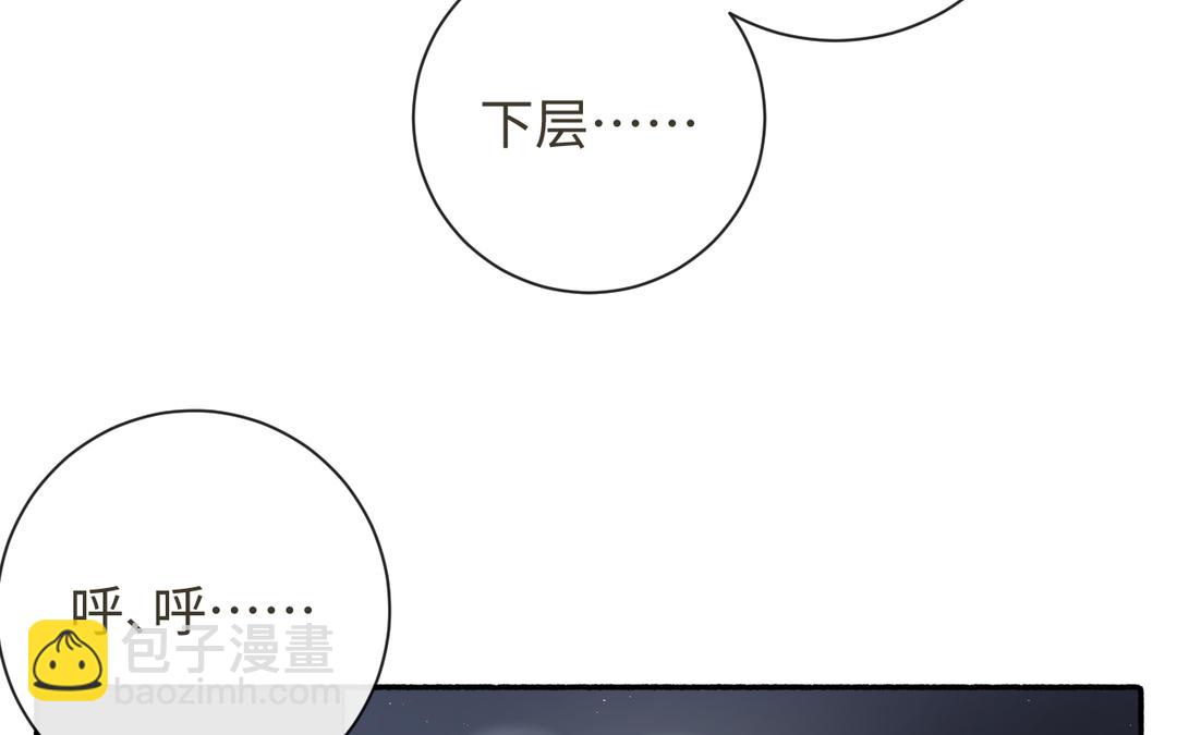 第22话 金手指(1/3)-第24话