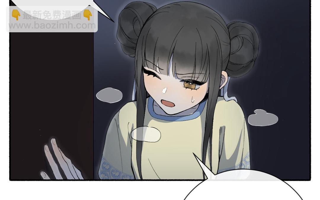 第22话 金手指(1/3)-第24话