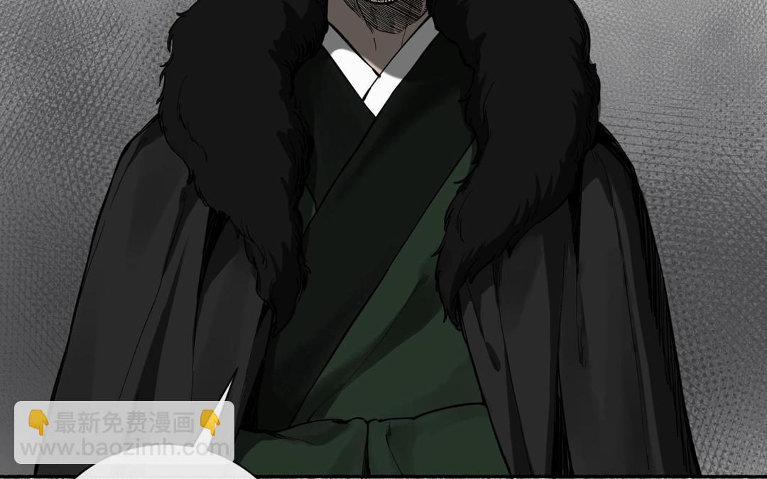 第24话 另有所图李真真(1/3)-第26话