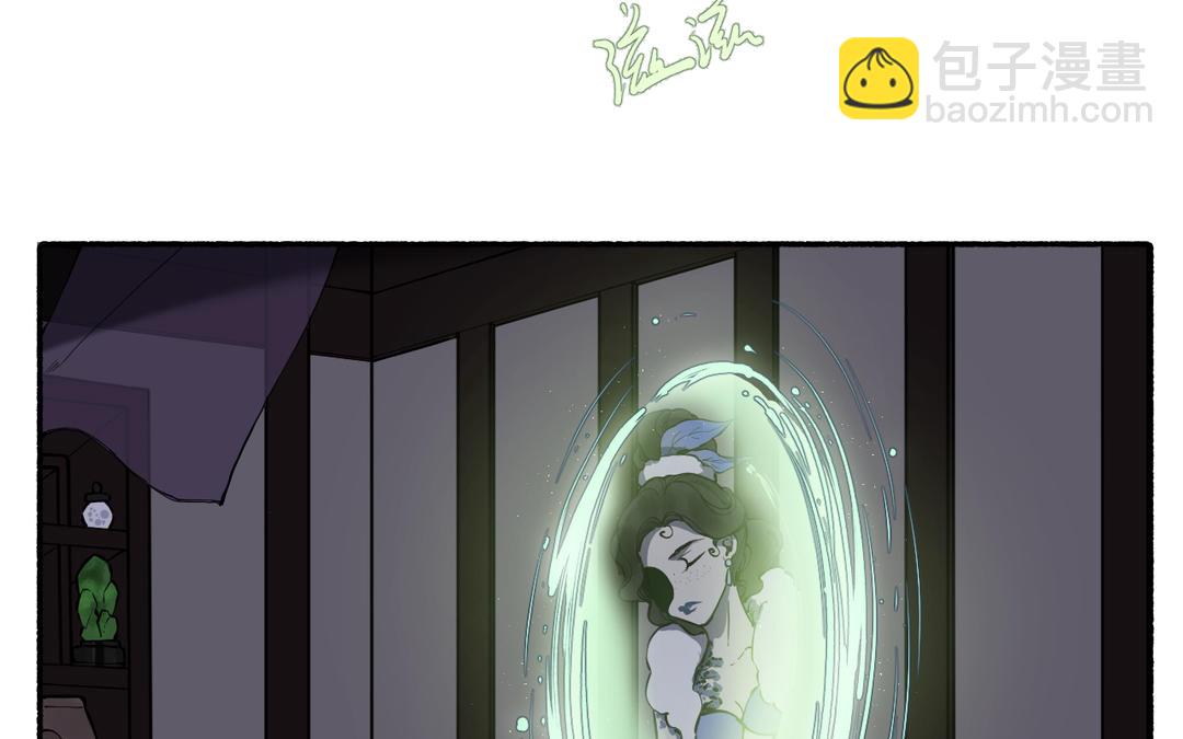 第24话 另有所图李真真(1/3)-第26话