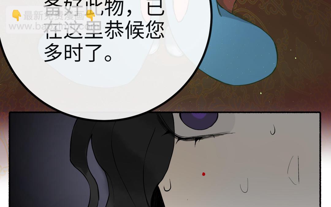 第24话 另有所图李真真(1/3)-第26话