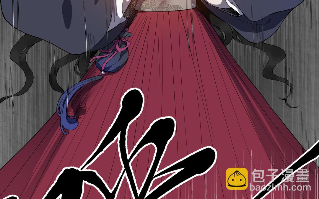 第24话 另有所图李真真(1/3)-第26话