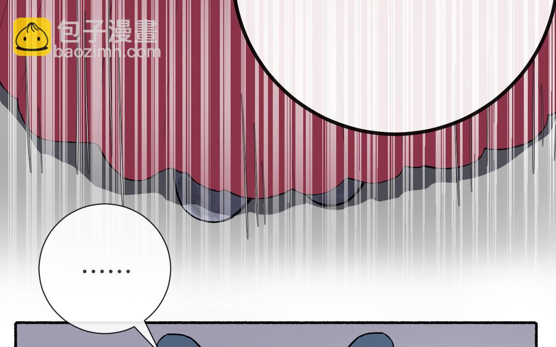 第24话 另有所图李真真(1/3)-第26话