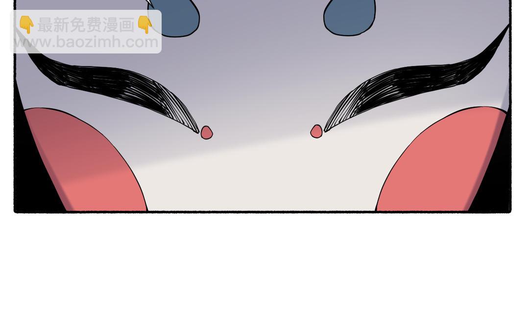 第24话 另有所图李真真(1/3)-第26话