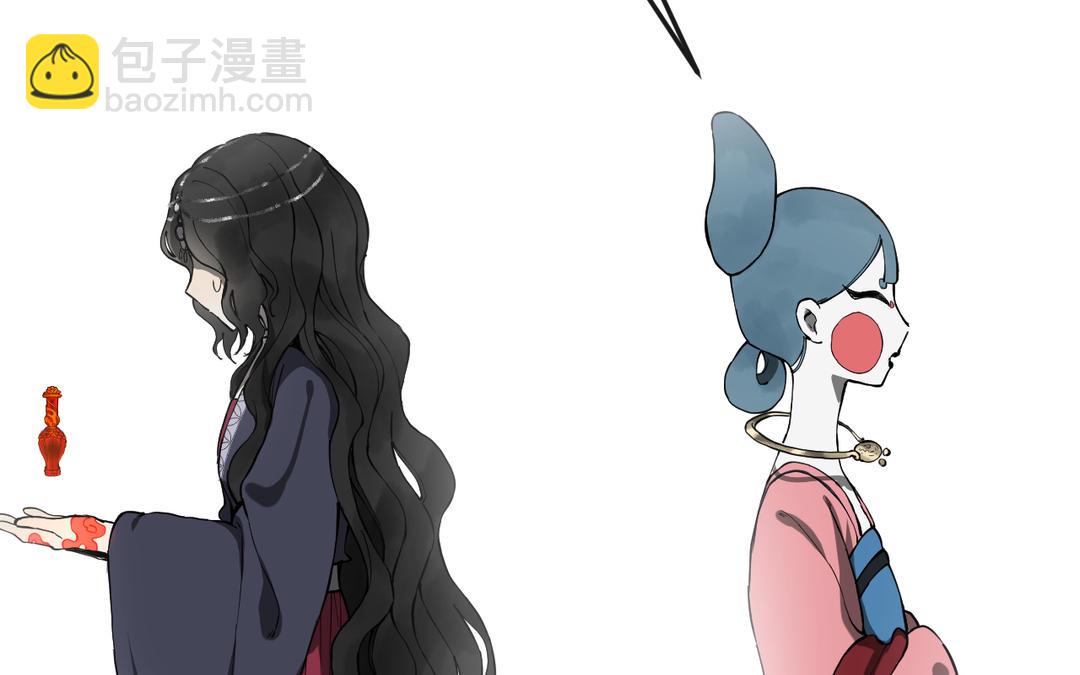 第24话 另有所图李真真(1/3)-第26话