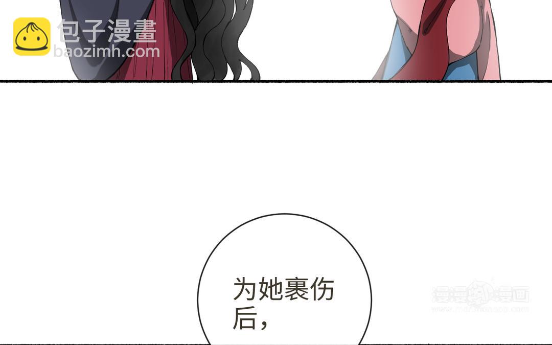 第24话 另有所图李真真(1/3)-第26话