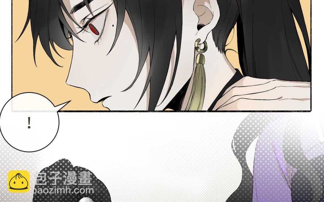 第26话 拉拉扯扯(1/3)-第28话