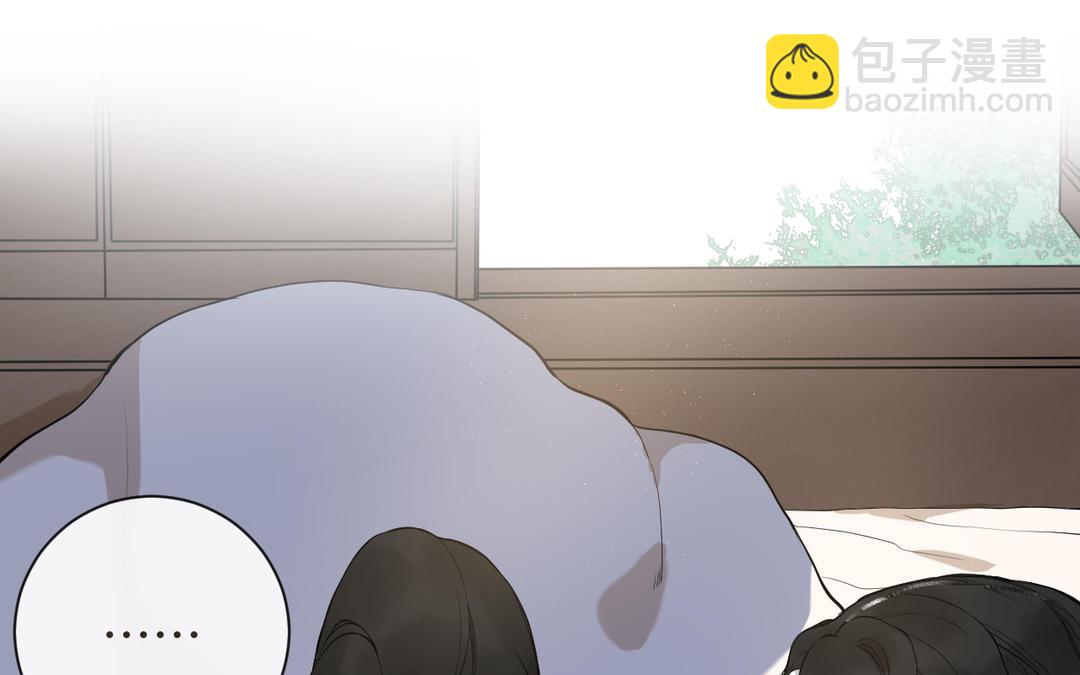 第26话 拉拉扯扯(1/3)-第28话