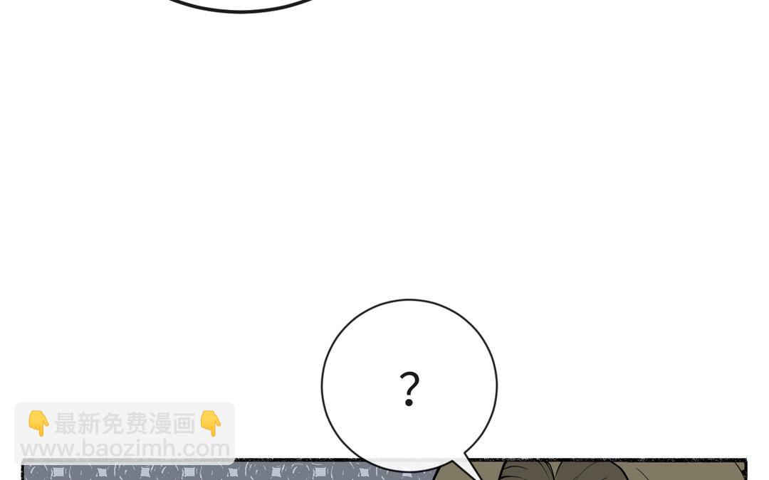 第26话 拉拉扯扯(1/3)-第28话