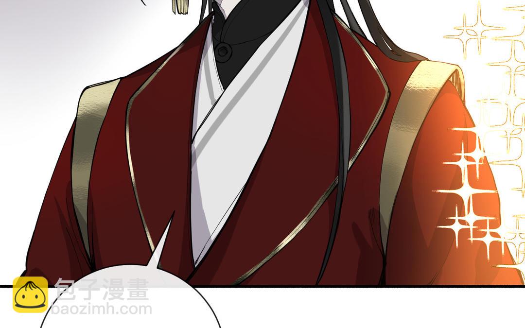 第28话 真真的选择(1/3)-第30话