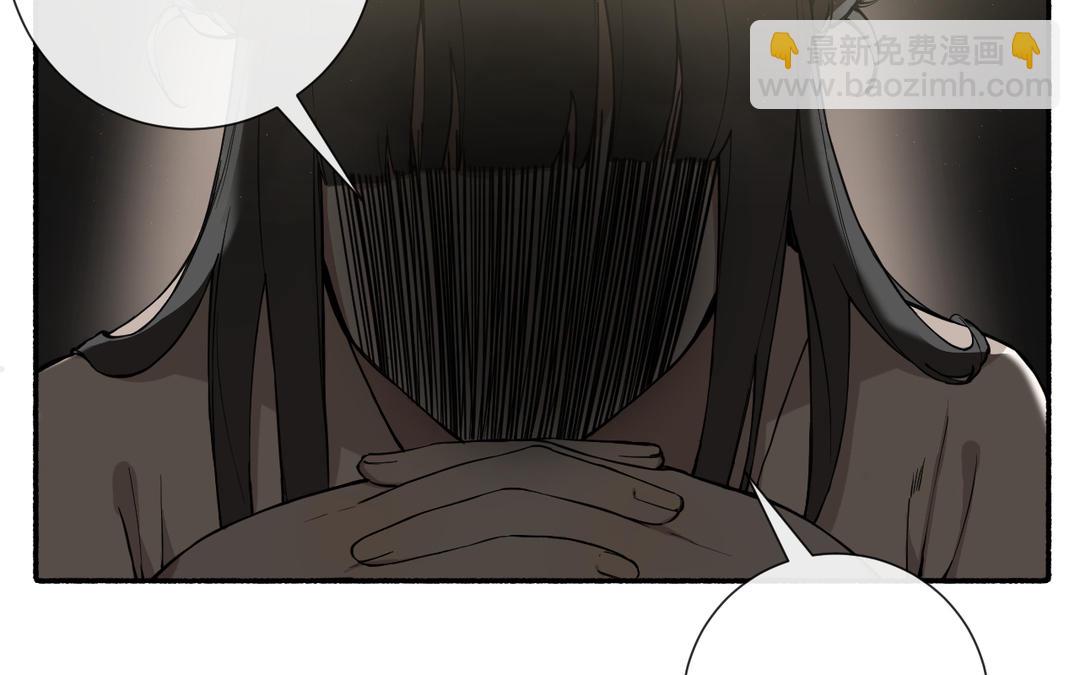 第28话 真真的选择(1/3)-第30话