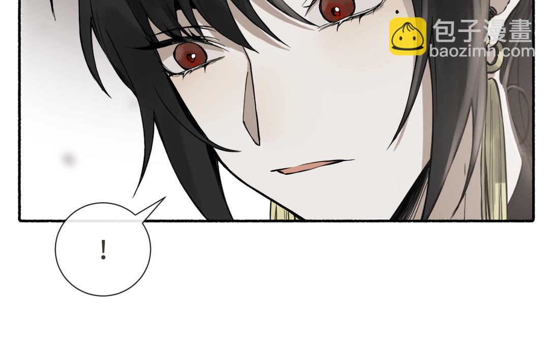 第28话 真真的选择(1/3)-第30话