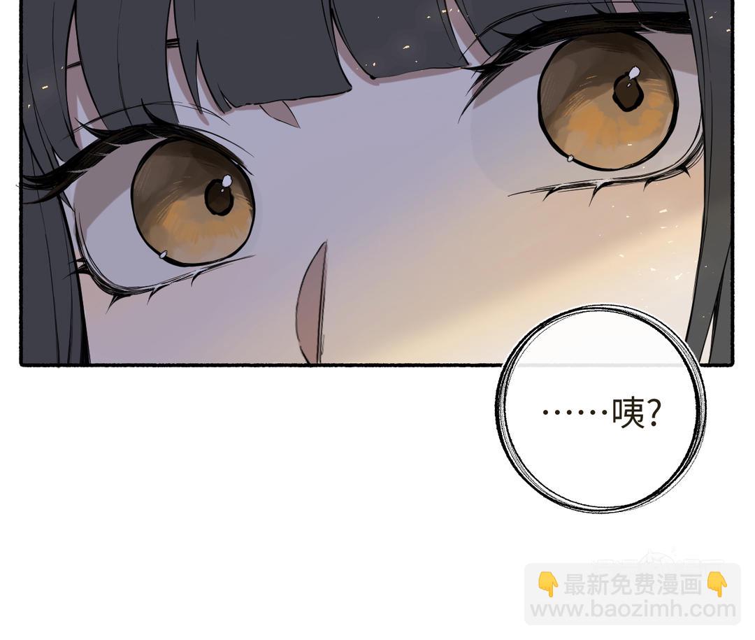 第28话 真真的选择(1/3)-第30话