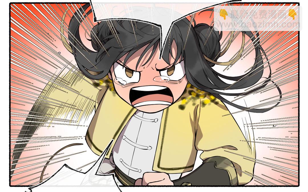 第30话 荒地讲堂(1/3)-第32话