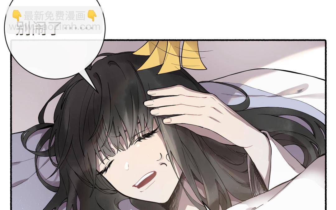 第30话 荒地讲堂(1/3)-第32话