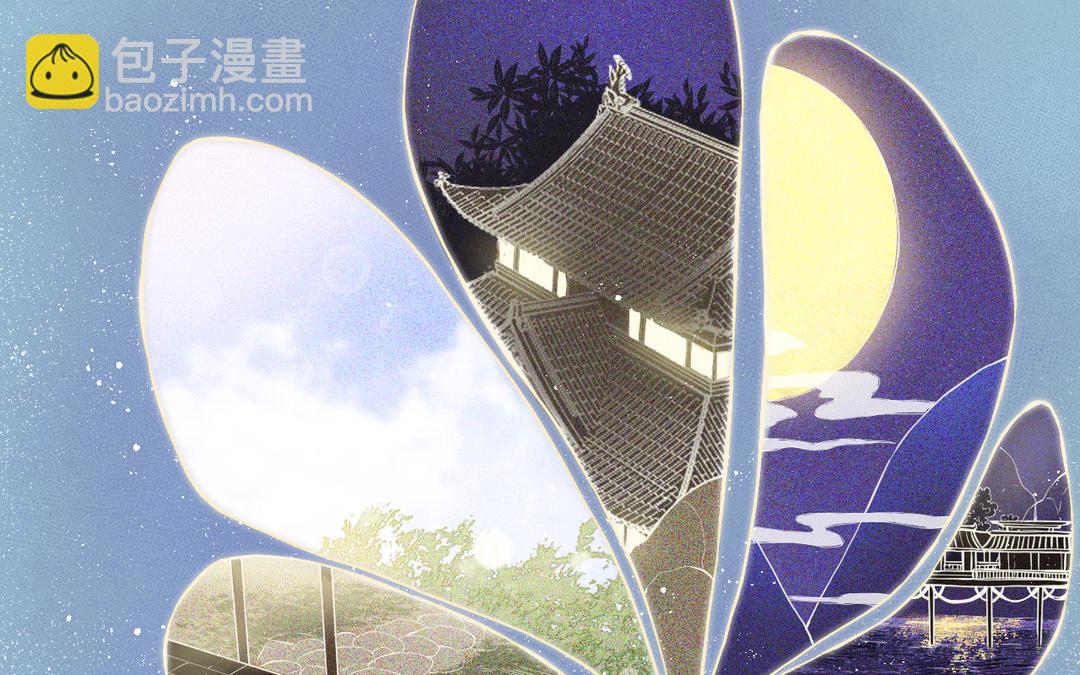 第30话 荒地讲堂(1/3)-第32话