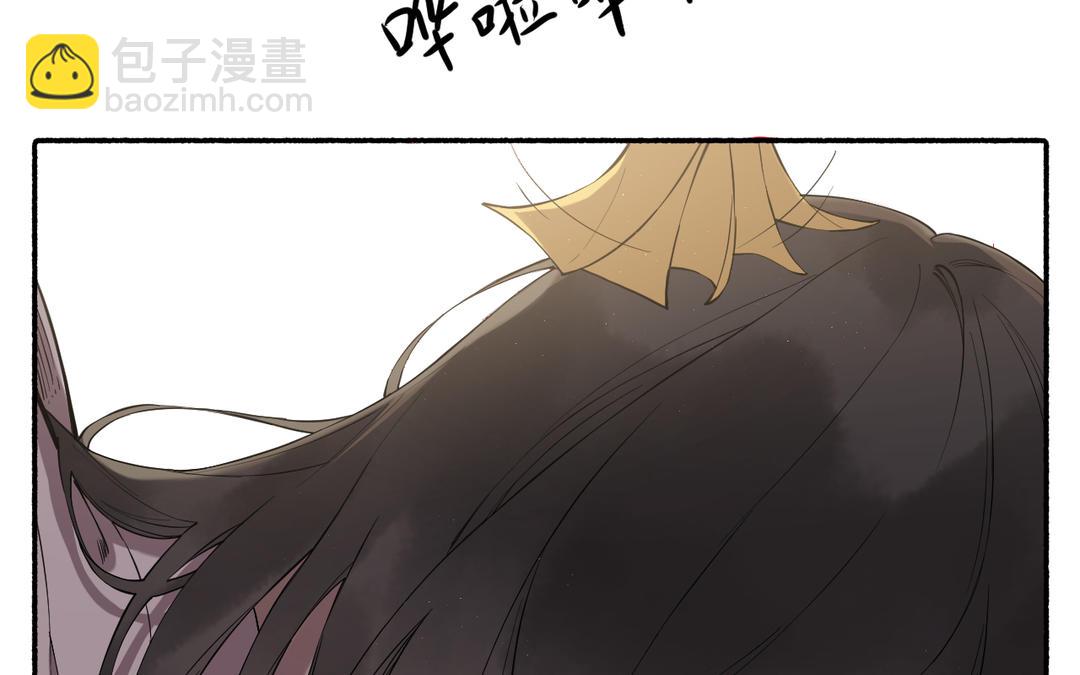 第30话 荒地讲堂(1/3)-第32话