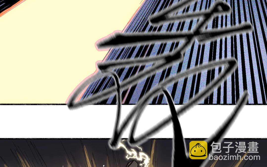 第32话 大逃亡(1/3)-第34话