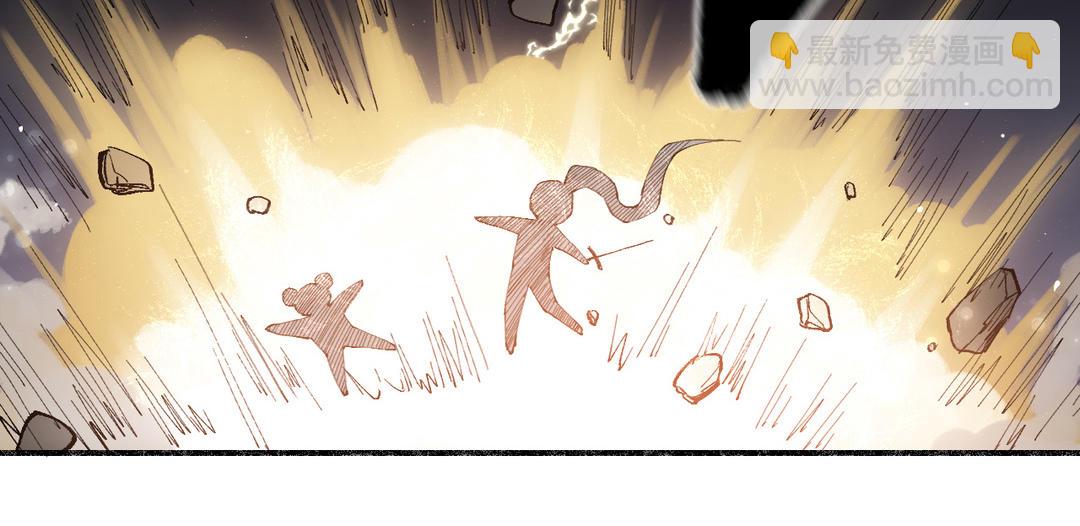 第32话 大逃亡(1/3)-第34话