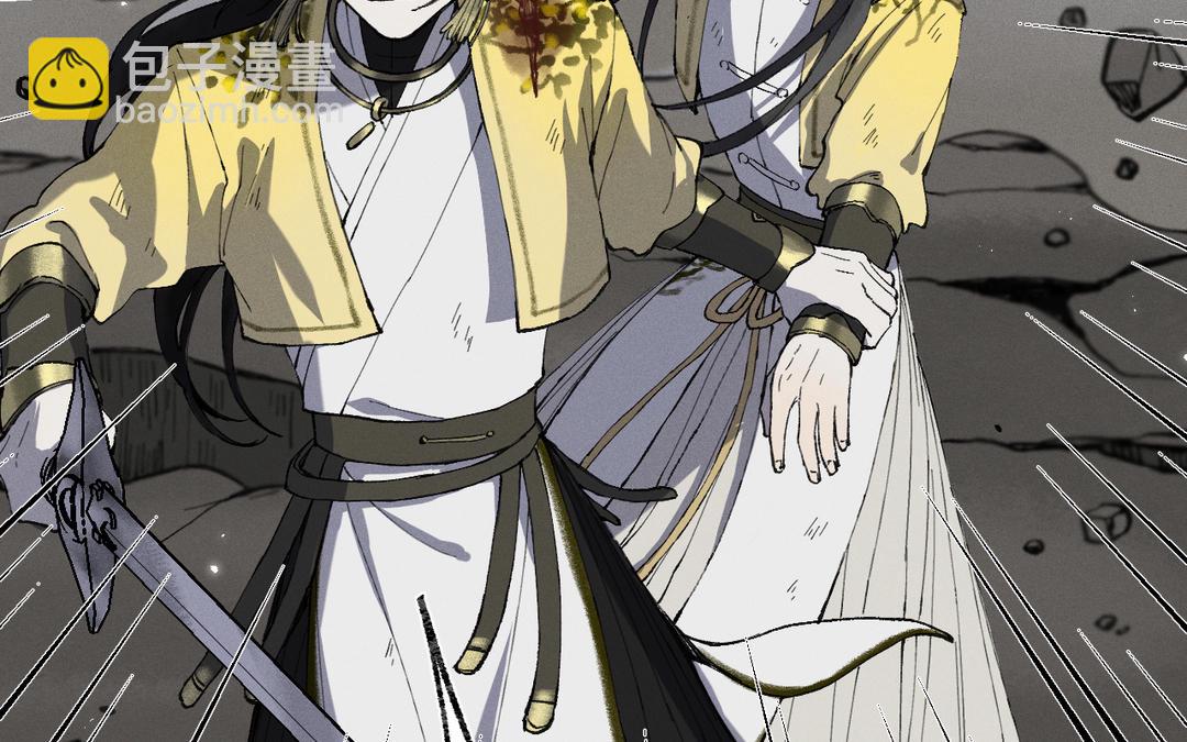 第32话 大逃亡(1/3)-第34话