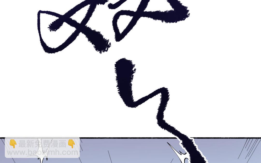 第32话 大逃亡(1/3)-第34话