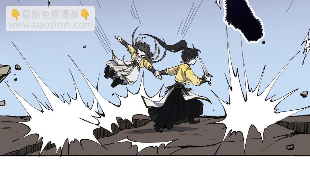 第32话 大逃亡(1/3)-第34话