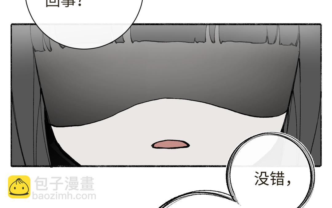 第32话 大逃亡(1/3)-第34话