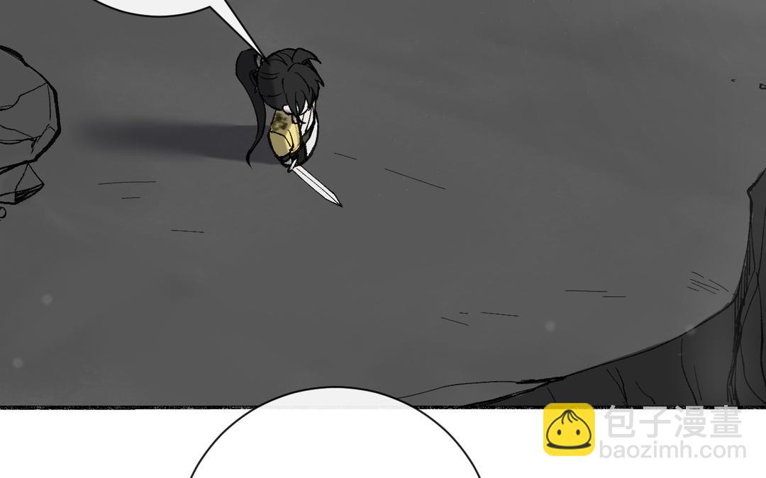 第32话 大逃亡(1/3)-第34话