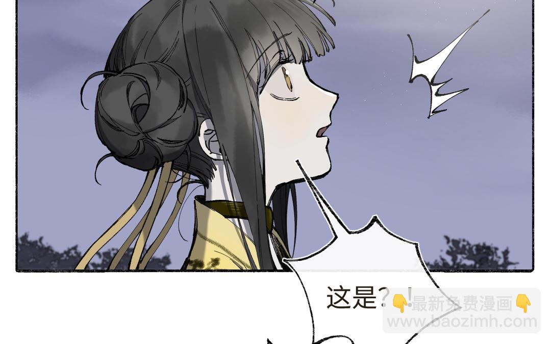 第32话 大逃亡(1/3)-第34话