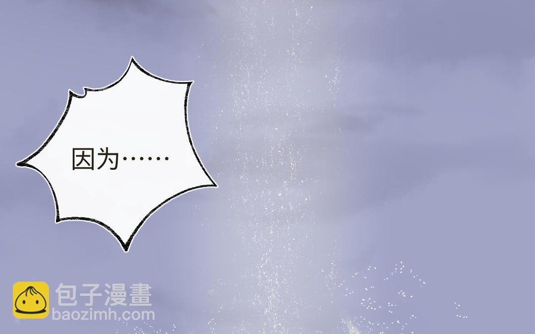 第32话 大逃亡(1/3)-第34话