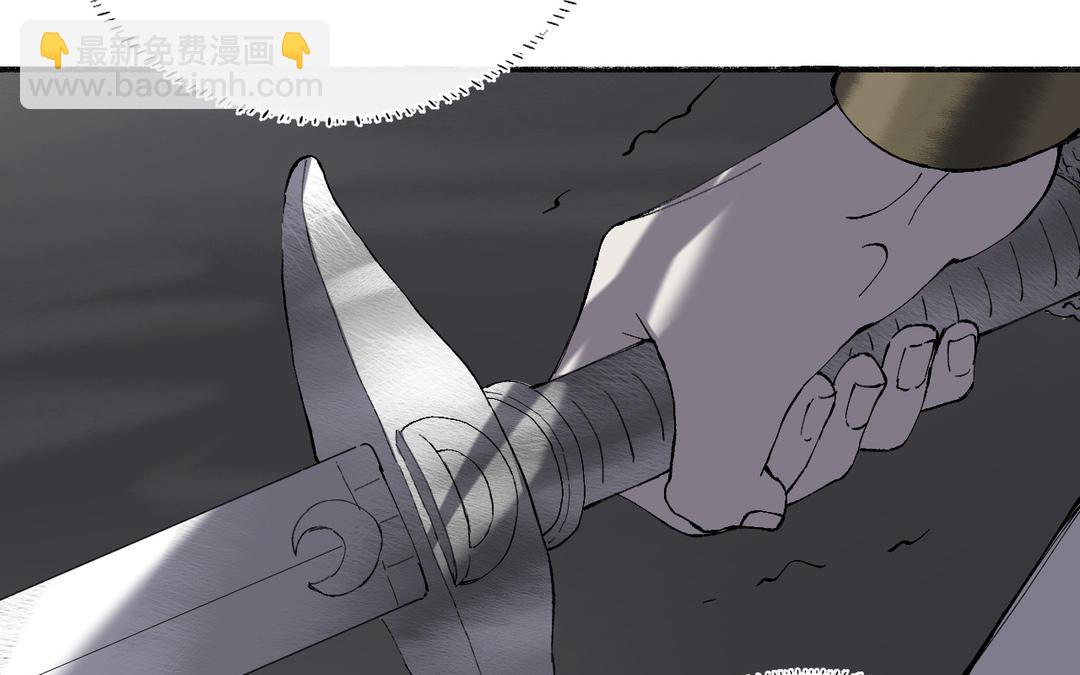 第32话 大逃亡(1/3)-第34话