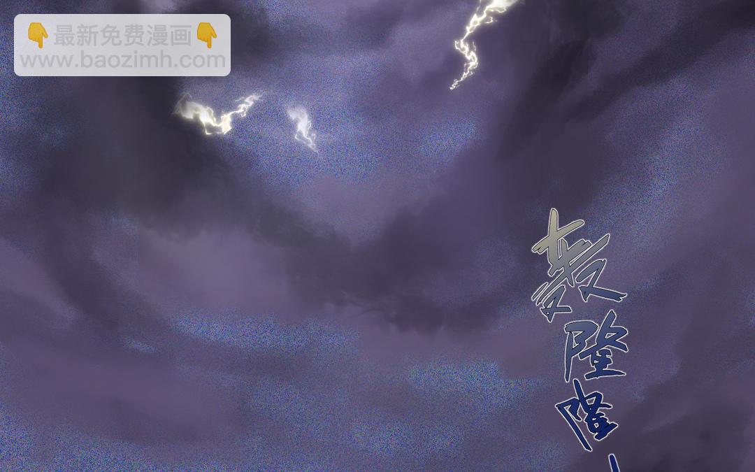 第32话 大逃亡(1/3)-第34话