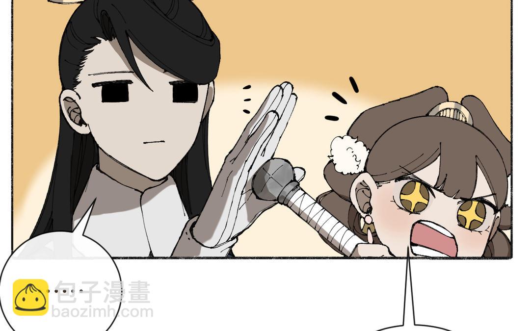 第34话 藏经阁中剃头(1/3)-第36话