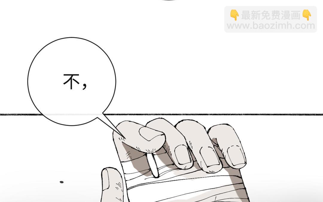 第34话 藏经阁中剃头(1/3)-第36话