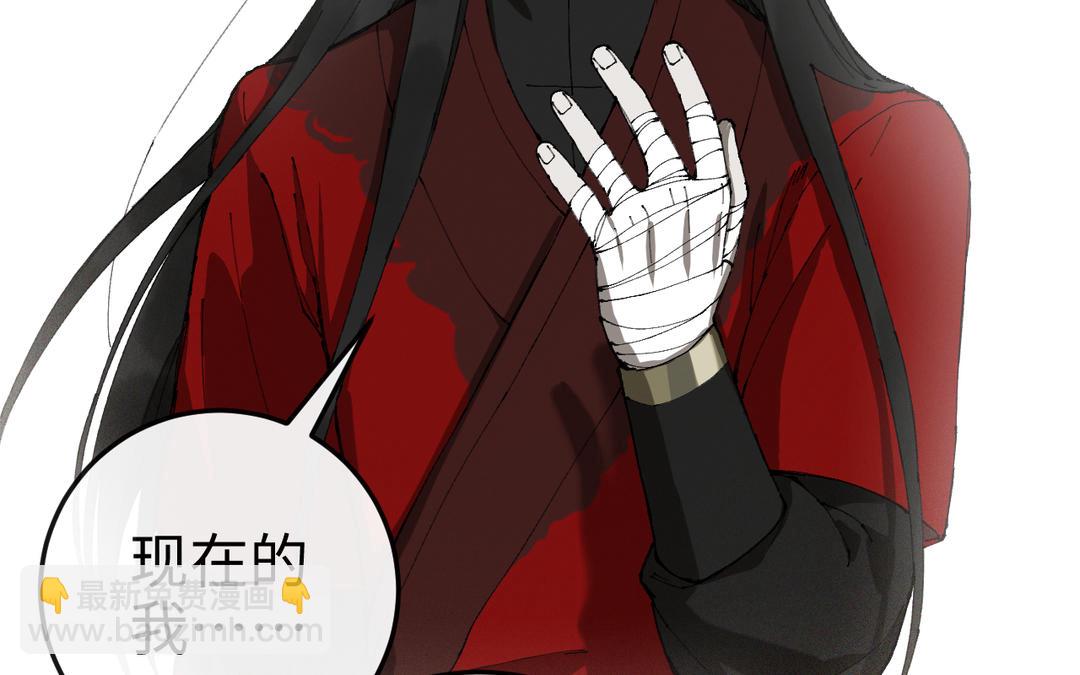 第34话 藏经阁中剃头(1/3)-第36话